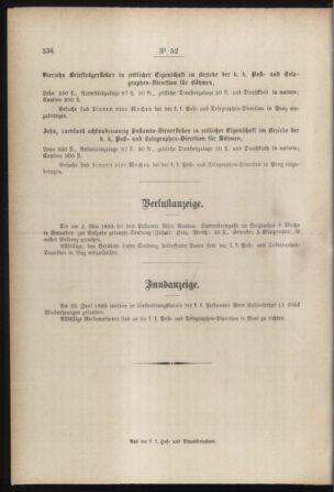 Post- und Telegraphen-Verordnungsblatt für das Verwaltungsgebiet des K.-K. Handelsministeriums 18850708 Seite: 4