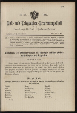 Post- und Telegraphen-Verordnungsblatt für das Verwaltungsgebiet des K.-K. Handelsministeriums 18850724 Seite: 1