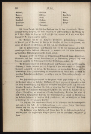 Post- und Telegraphen-Verordnungsblatt für das Verwaltungsgebiet des K.-K. Handelsministeriums 18850724 Seite: 2