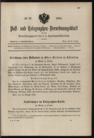 Post- und Telegraphen-Verordnungsblatt für das Verwaltungsgebiet des K.-K. Handelsministeriums