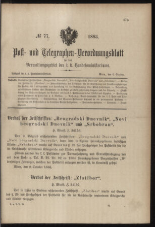 Post- und Telegraphen-Verordnungsblatt für das Verwaltungsgebiet des K.-K. Handelsministeriums