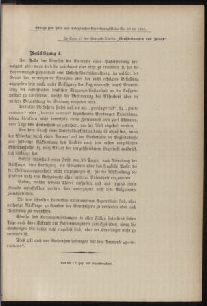 Post- und Telegraphen-Verordnungsblatt für das Verwaltungsgebiet des K.-K. Handelsministeriums 18851018 Seite: 11