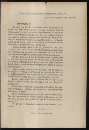 Post- und Telegraphen-Verordnungsblatt für das Verwaltungsgebiet des K.-K. Handelsministeriums 18851018 Seite: 21