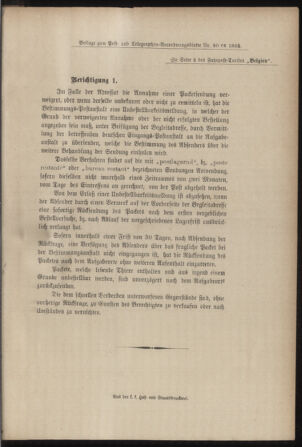 Post- und Telegraphen-Verordnungsblatt für das Verwaltungsgebiet des K.-K. Handelsministeriums 18851018 Seite: 5