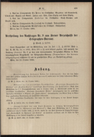 Post- und Telegraphen-Verordnungsblatt für das Verwaltungsgebiet des K.-K. Handelsministeriums 18851024 Seite: 5