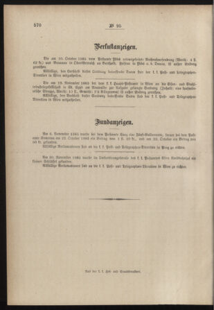 Post- und Telegraphen-Verordnungsblatt für das Verwaltungsgebiet des K.-K. Handelsministeriums 18851212 Seite: 4