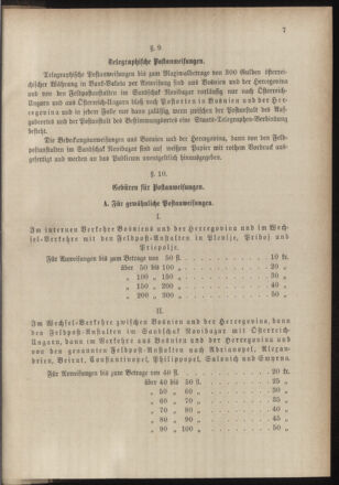 Post- und Telegraphen-Verordnungsblatt für das Verwaltungsgebiet des K.-K. Handelsministeriums 18851223 Seite: 11