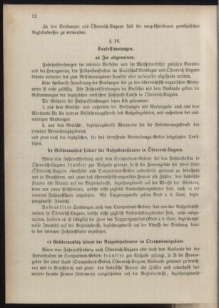 Post- und Telegraphen-Verordnungsblatt für das Verwaltungsgebiet des K.-K. Handelsministeriums 18851223 Seite: 16