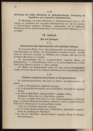 Post- und Telegraphen-Verordnungsblatt für das Verwaltungsgebiet des K.-K. Handelsministeriums 18851223 Seite: 22