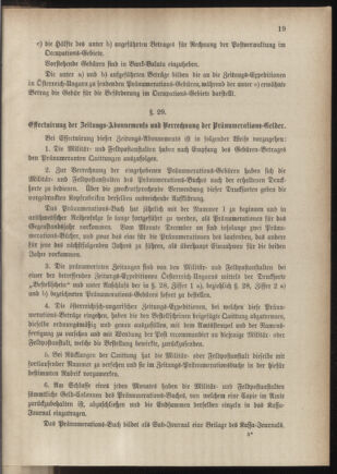 Post- und Telegraphen-Verordnungsblatt für das Verwaltungsgebiet des K.-K. Handelsministeriums 18851223 Seite: 23