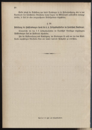 Post- und Telegraphen-Verordnungsblatt für das Verwaltungsgebiet des K.-K. Handelsministeriums 18851223 Seite: 28