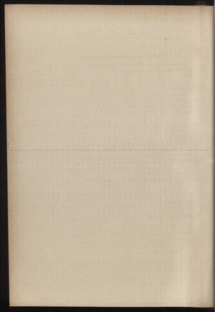 Post- und Telegraphen-Verordnungsblatt für das Verwaltungsgebiet des K.-K. Handelsministeriums 18860226 Seite: 6