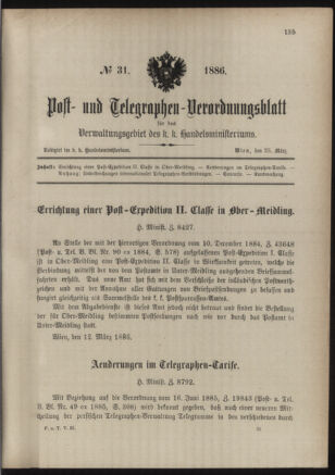 Post- und Telegraphen-Verordnungsblatt für das Verwaltungsgebiet des K.-K. Handelsministeriums 18860325 Seite: 1