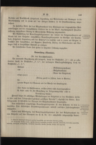 Post- und Telegraphen-Verordnungsblatt für das Verwaltungsgebiet des K.-K. Handelsministeriums 18860327 Seite: 11