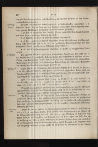 Post- und Telegraphen-Verordnungsblatt für das Verwaltungsgebiet des K.-K. Handelsministeriums 18860327 Seite: 12