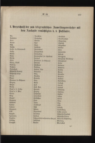 Post- und Telegraphen-Verordnungsblatt für das Verwaltungsgebiet des K.-K. Handelsministeriums 18860327 Seite: 19