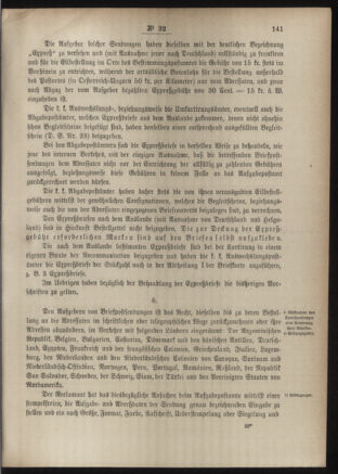 Post- und Telegraphen-Verordnungsblatt für das Verwaltungsgebiet des K.-K. Handelsministeriums 18860327 Seite: 3