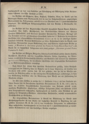 Post- und Telegraphen-Verordnungsblatt für das Verwaltungsgebiet des K.-K. Handelsministeriums 18860327 Seite: 5