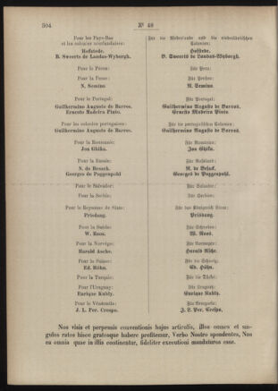 Post- und Telegraphen-Verordnungsblatt für das Verwaltungsgebiet des K.-K. Handelsministeriums 18860504 Seite: 10