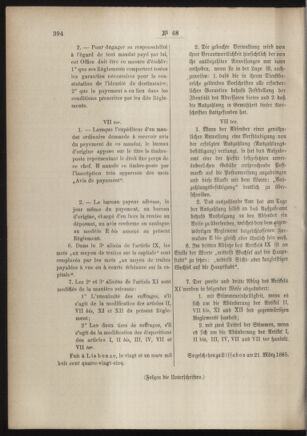 Post- und Telegraphen-Verordnungsblatt für das Verwaltungsgebiet des K.-K. Handelsministeriums 18860504 Seite: 100