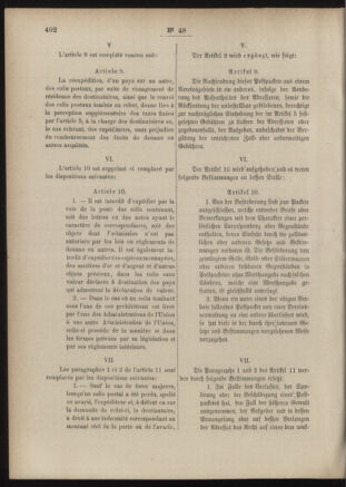 Post- und Telegraphen-Verordnungsblatt für das Verwaltungsgebiet des K.-K. Handelsministeriums 18860504 Seite: 108