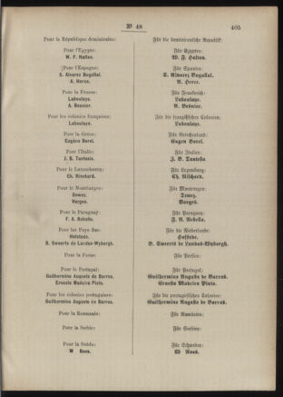 Post- und Telegraphen-Verordnungsblatt für das Verwaltungsgebiet des K.-K. Handelsministeriums 18860504 Seite: 111