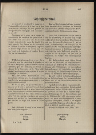 Post- und Telegraphen-Verordnungsblatt für das Verwaltungsgebiet des K.-K. Handelsministeriums 18860504 Seite: 113