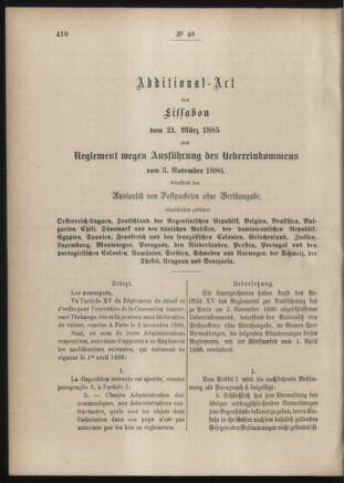 Post- und Telegraphen-Verordnungsblatt für das Verwaltungsgebiet des K.-K. Handelsministeriums 18860504 Seite: 116