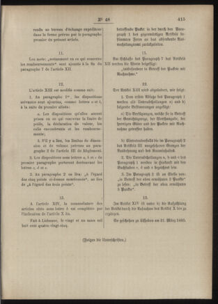 Post- und Telegraphen-Verordnungsblatt für das Verwaltungsgebiet des K.-K. Handelsministeriums 18860504 Seite: 121