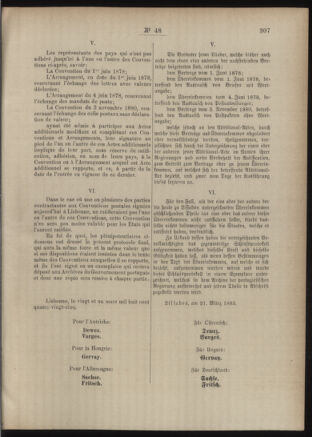 Post- und Telegraphen-Verordnungsblatt für das Verwaltungsgebiet des K.-K. Handelsministeriums 18860504 Seite: 13