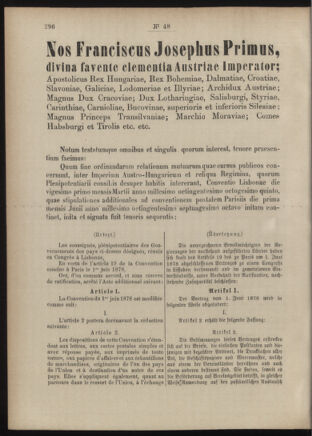 Post- und Telegraphen-Verordnungsblatt für das Verwaltungsgebiet des K.-K. Handelsministeriums 18860504 Seite: 2