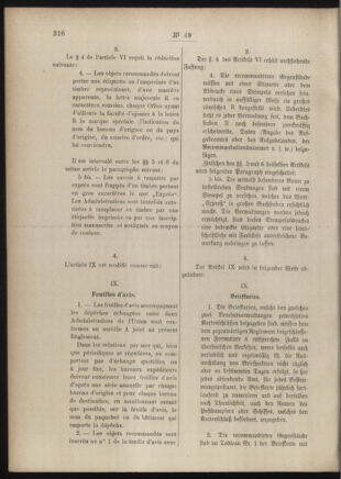 Post- und Telegraphen-Verordnungsblatt für das Verwaltungsgebiet des K.-K. Handelsministeriums 18860504 Seite: 22