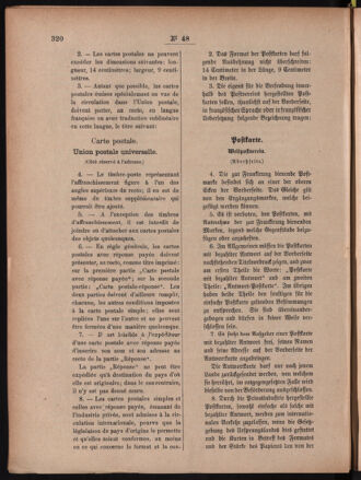 Post- und Telegraphen-Verordnungsblatt für das Verwaltungsgebiet des K.-K. Handelsministeriums 18860504 Seite: 26