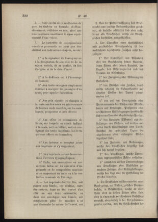 Post- und Telegraphen-Verordnungsblatt für das Verwaltungsgebiet des K.-K. Handelsministeriums 18860504 Seite: 28