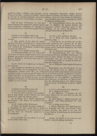 Post- und Telegraphen-Verordnungsblatt für das Verwaltungsgebiet des K.-K. Handelsministeriums 18860504 Seite: 3