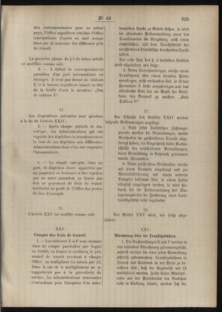 Post- und Telegraphen-Verordnungsblatt für das Verwaltungsgebiet des K.-K. Handelsministeriums 18860504 Seite: 31