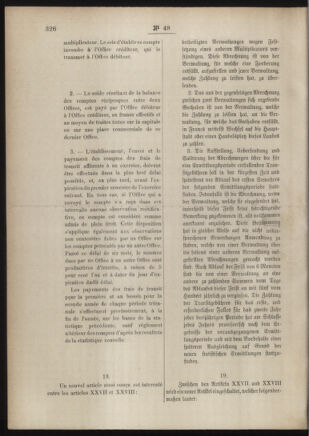 Post- und Telegraphen-Verordnungsblatt für das Verwaltungsgebiet des K.-K. Handelsministeriums 18860504 Seite: 32