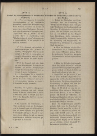 Post- und Telegraphen-Verordnungsblatt für das Verwaltungsgebiet des K.-K. Handelsministeriums 18860504 Seite: 33