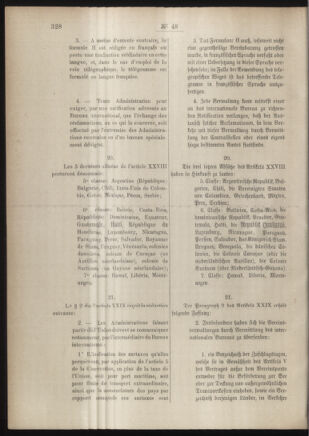 Post- und Telegraphen-Verordnungsblatt für das Verwaltungsgebiet des K.-K. Handelsministeriums 18860504 Seite: 34