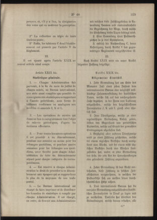 Post- und Telegraphen-Verordnungsblatt für das Verwaltungsgebiet des K.-K. Handelsministeriums 18860504 Seite: 35