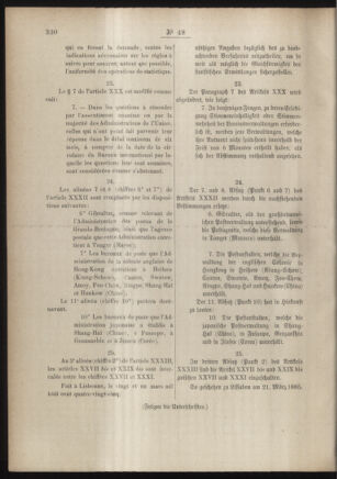 Post- und Telegraphen-Verordnungsblatt für das Verwaltungsgebiet des K.-K. Handelsministeriums 18860504 Seite: 36