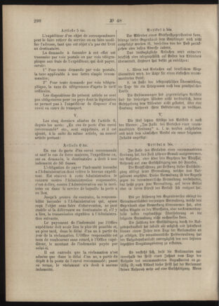 Post- und Telegraphen-Verordnungsblatt für das Verwaltungsgebiet des K.-K. Handelsministeriums 18860504 Seite: 4