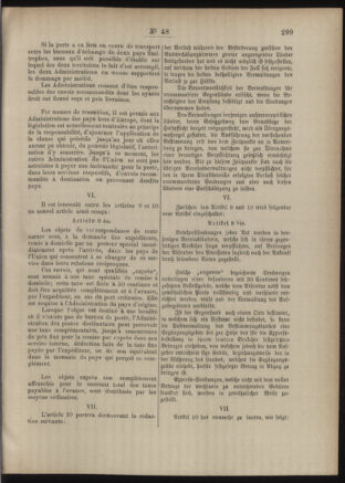 Post- und Telegraphen-Verordnungsblatt für das Verwaltungsgebiet des K.-K. Handelsministeriums 18860504 Seite: 5