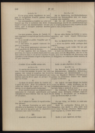 Post- und Telegraphen-Verordnungsblatt für das Verwaltungsgebiet des K.-K. Handelsministeriums 18860504 Seite: 6