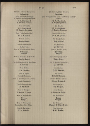 Post- und Telegraphen-Verordnungsblatt für das Verwaltungsgebiet des K.-K. Handelsministeriums 18860504 Seite: 9