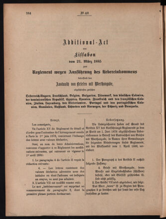 Post- und Telegraphen-Verordnungsblatt für das Verwaltungsgebiet des K.-K. Handelsministeriums 18860504 Seite: 90