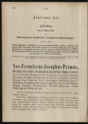 Post- und Telegraphen-Verordnungsblatt für das Verwaltungsgebiet des K.-K. Handelsministeriums 18860504 Seite: 92