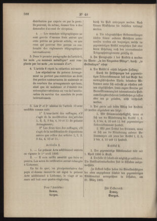 Post- und Telegraphen-Verordnungsblatt für das Verwaltungsgebiet des K.-K. Handelsministeriums 18860504 Seite: 94