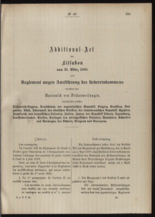 Post- und Telegraphen-Verordnungsblatt für das Verwaltungsgebiet des K.-K. Handelsministeriums 18860504 Seite: 97