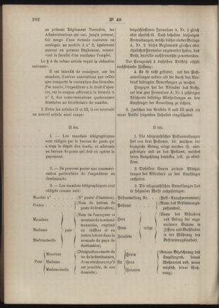 Post- und Telegraphen-Verordnungsblatt für das Verwaltungsgebiet des K.-K. Handelsministeriums 18860504 Seite: 98